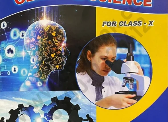 General Science Class 10 Commerce and Arts BOSE Karachi