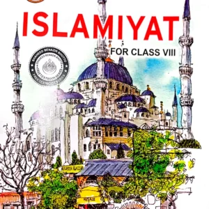 Islamiyat Class VIII Sindh Board