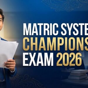 Matric_System_Championship