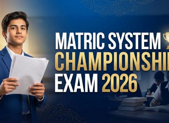 Matric_System_Championship