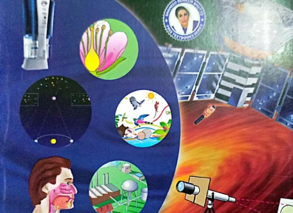 Science Class 7 Sindh Text Book