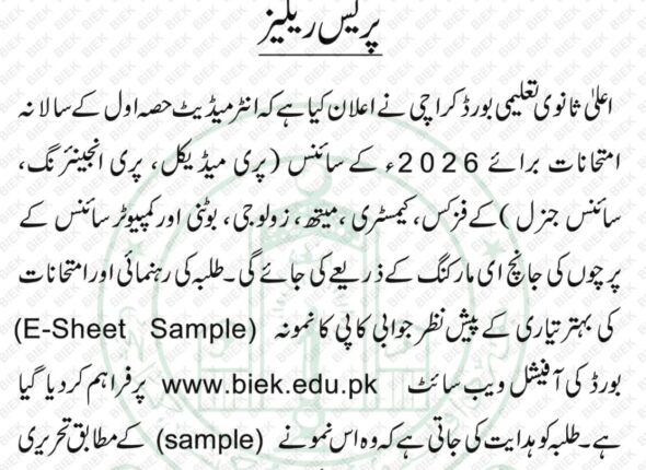 WhatsApp Image 2026-05-08 at 10.02.43 PM