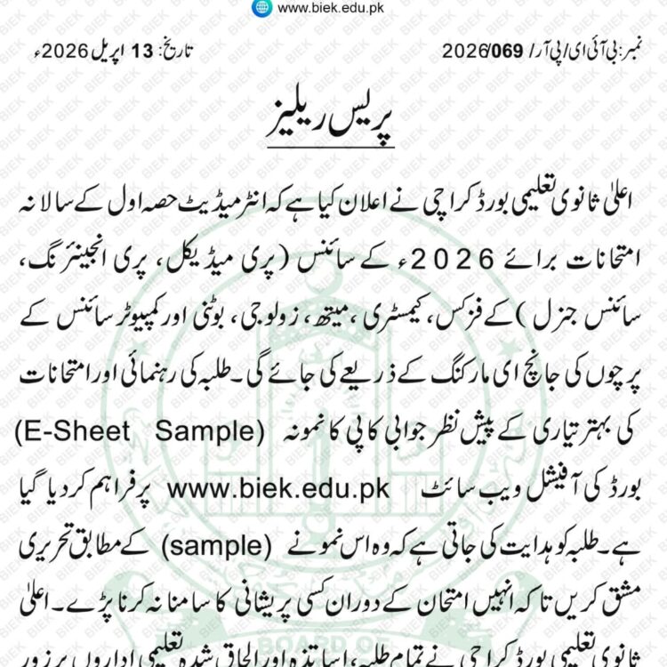 WhatsApp Image 2026-05-08 at 10.02.43 PM